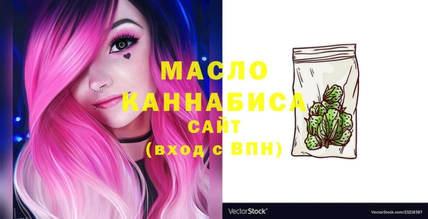 кокаин VHQ Волосово