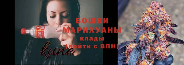 СК Богданович