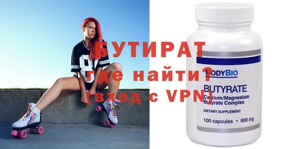 ешки Покров