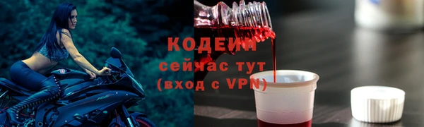 каннабис Верхнеуральск