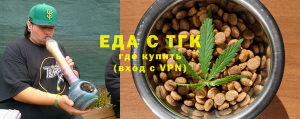 каннабис Верхнеуральск