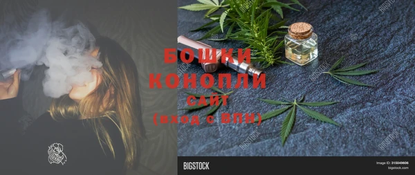 кокаин VHQ Волосово