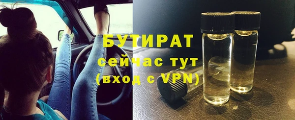 мдпв Бугульма