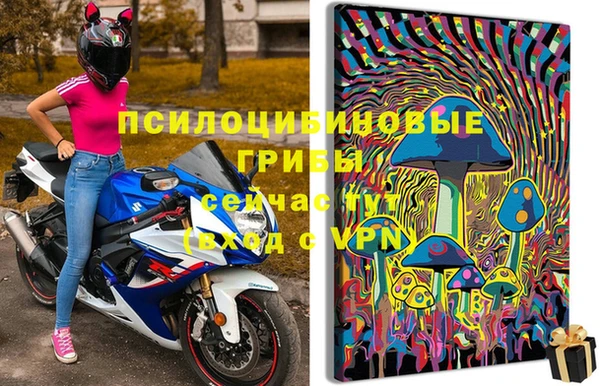кокаин VHQ Волосово