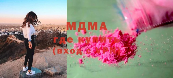 хмурый Покачи