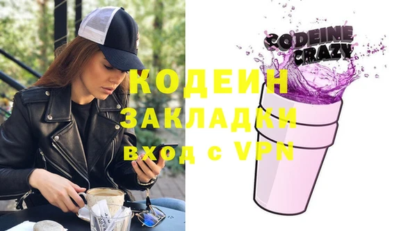 каннабис Верхнеуральск