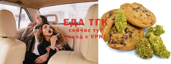 каннабис Верхнеуральск