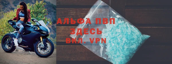 каннабис Верхнеуральск