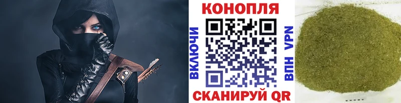 Бошки марихуана OG Kush  даркнет сайт  Верея 